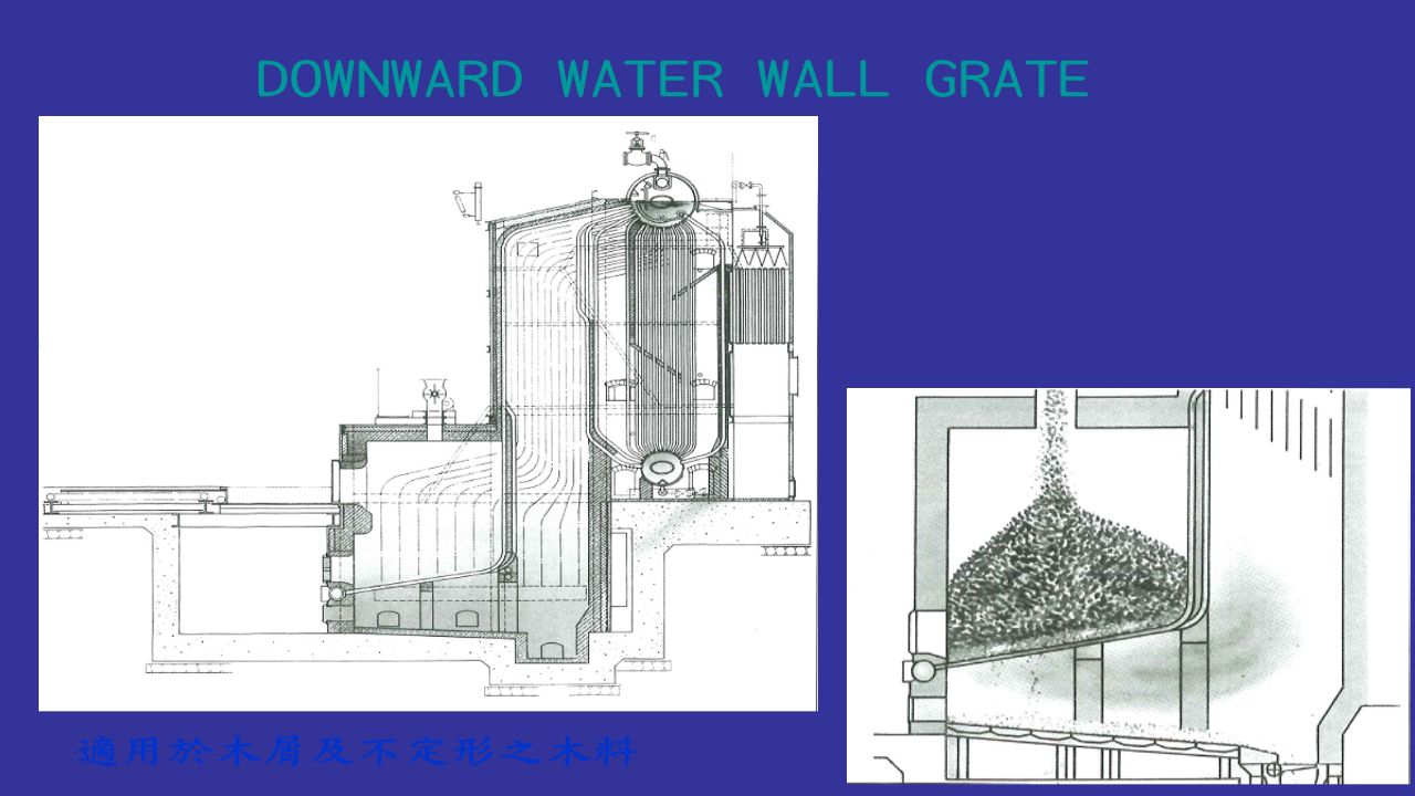 Downward Water Wall Grate drawing