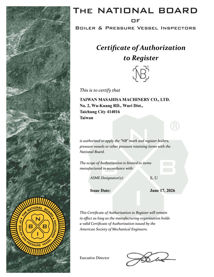 National Board Certificate of Authorization to Register
