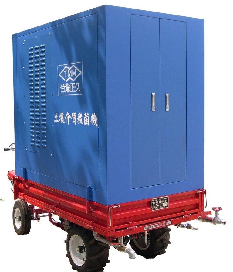 Model 200: Farm cart (soil and media sterilizer)